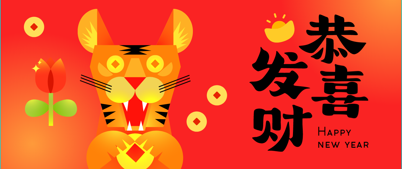 除了中国，还有哪些国家过春节？